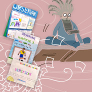 Saiba como enviar seu material para nossos canais